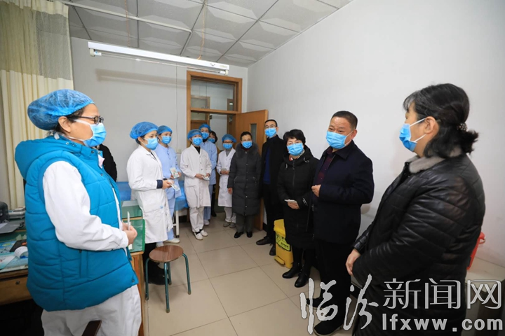 臨汾市總工會、市衛健委慰問“白衣戰士”