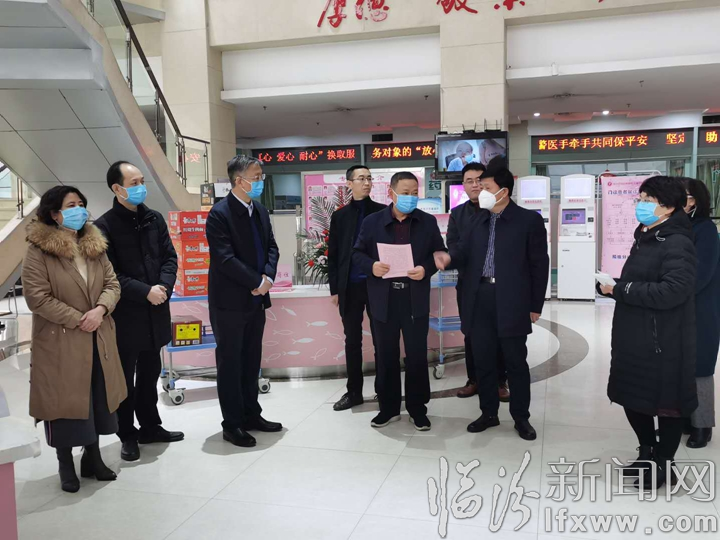 臨汾市總工會、市衛健委慰問“白衣戰士”