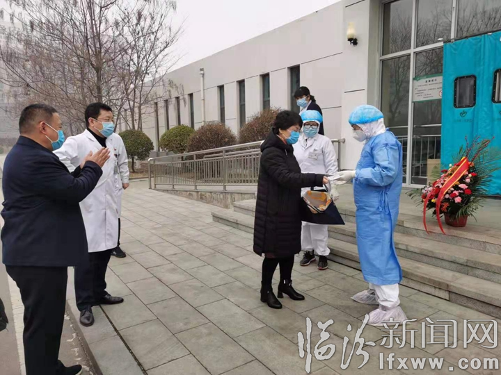 臨汾市總工會、市衛健委慰問“白衣戰士”