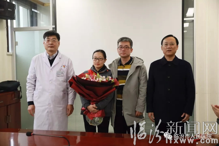 【我院赴湖北抗擊疫情專(zhuān)報(bào)】——臨汾首批醫(yī)療隊(duì)隊(duì)長(zhǎng)喬莉莉的工作日志