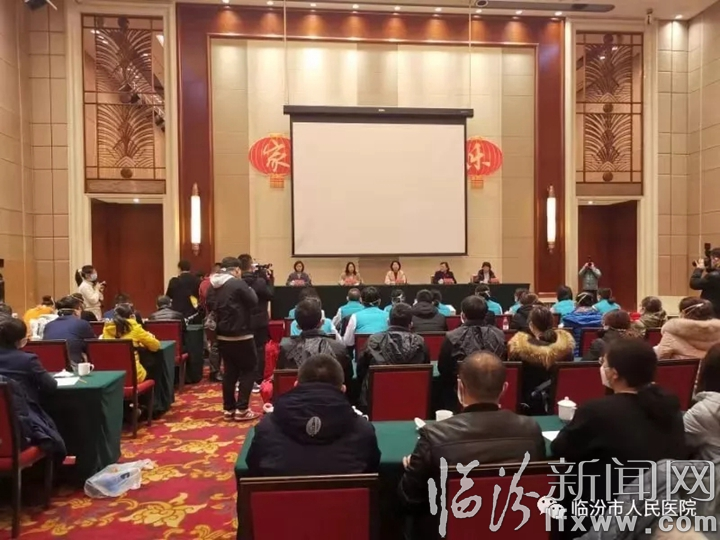 【我院赴湖北抗擊疫情專(zhuān)報(bào)】——臨汾首批醫(yī)療隊(duì)隊(duì)長(zhǎng)喬莉莉的工作日志