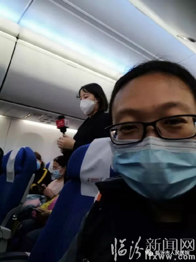 【我院赴湖北抗擊疫情專(zhuān)報(bào)】——臨汾首批醫(yī)療隊(duì)隊(duì)長(zhǎng)喬莉莉的工作日志