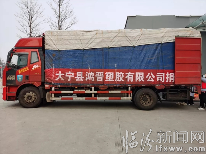 大寧生產!百萬雙防護手套捐贈戰“疫”一線