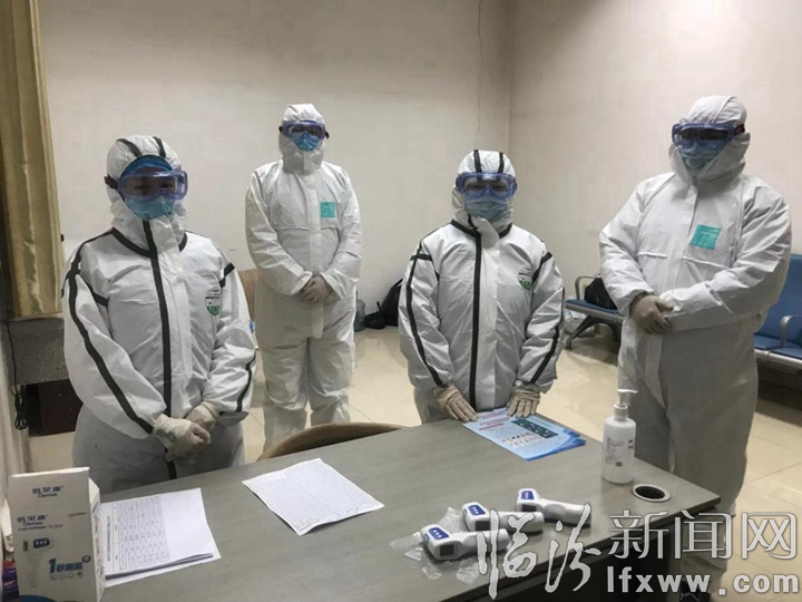 臨汾西站:“家鄉(xiāng),加油!”