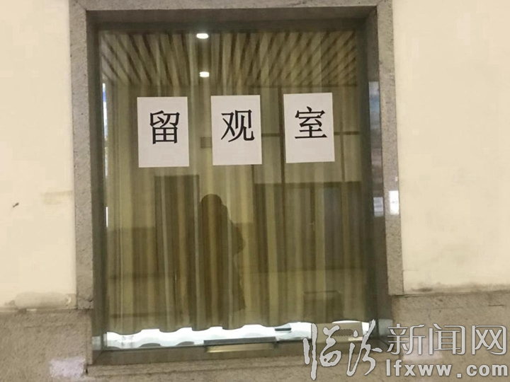 臨汾西站:“家鄉(xiāng),加油!”