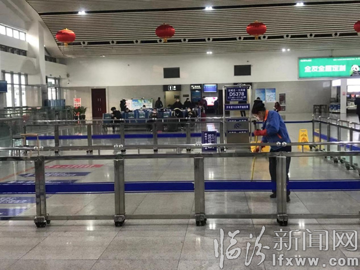 臨汾西站:“家鄉(xiāng),加油!”