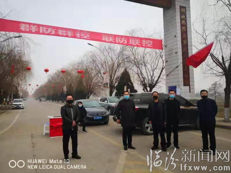 臨汾各縣農(nóng)業(yè)農(nóng)村局開展重大動(dòng)物疫情防控執(zhí)法檢查