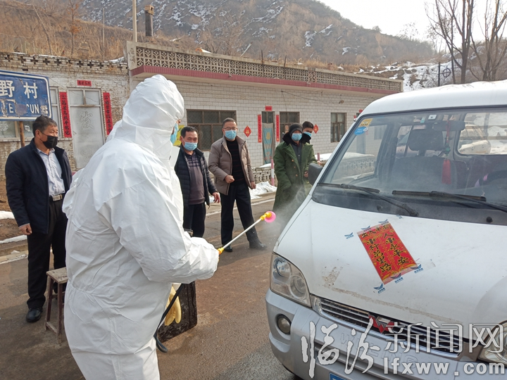 鄉村疫情防控——看汾西北掌村
