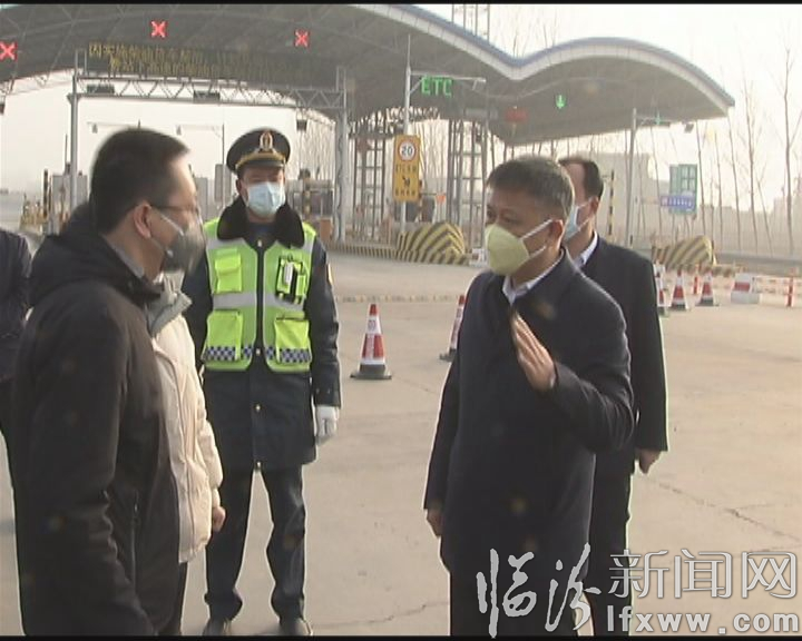 洪洞:多措并舉把疫情防控落實(shí)到每道關(guān)口