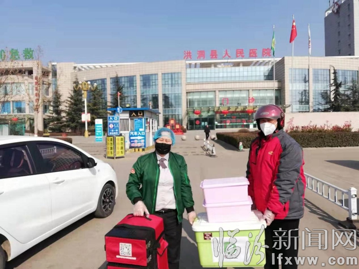 臨汾:這樣的快餐暖胃暖心