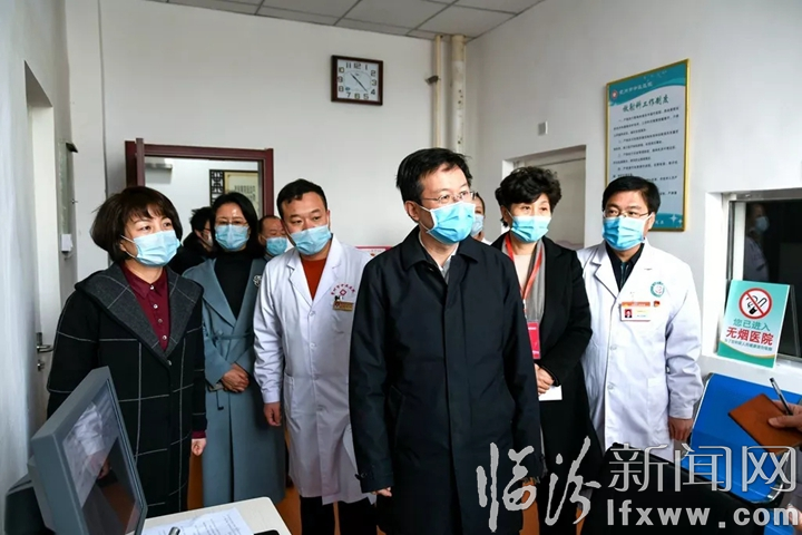 董一兵在霍州市調(diào)研新型冠狀病毒感染的肺炎疫情防控工作