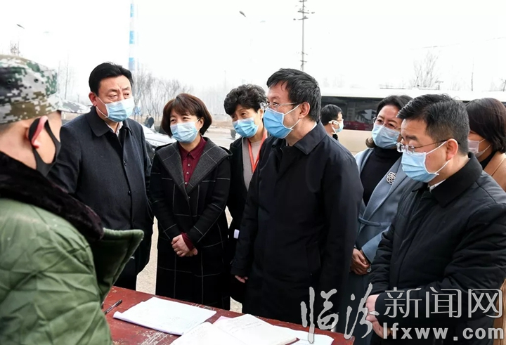 董一兵在霍州市調(diào)研新型冠狀病毒感染的肺炎疫情防控工作