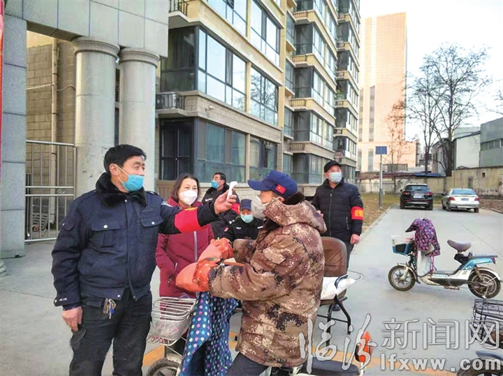 堯都區(qū)建設社區(qū):眾志成城防疫情