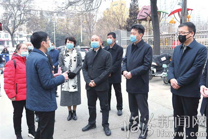 責任重于泰山 堯都區時刻保持“戰時狀態”