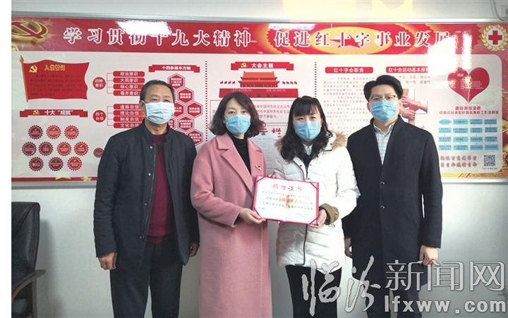 責任重于泰山 堯都區時刻保持“戰時狀態”