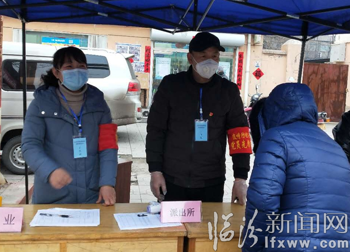 侯馬市侯北社區:防控一線的“夫妻檔”