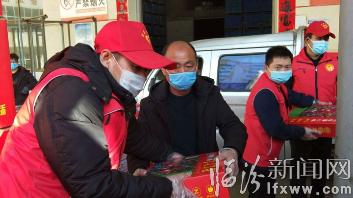 吉縣:1.5萬余公斤蘋果捐贈武漢一線