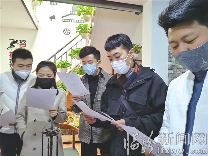 臨汾:“群文之聲”為抗擊疫情鼓與呼