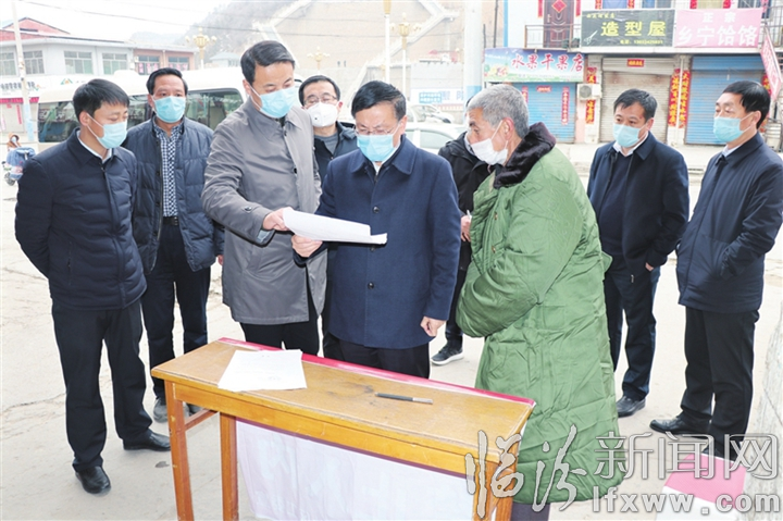 吉縣眾志成城筑防線 勠力同心抗疫情