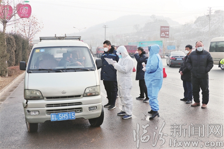 吉縣眾志成城筑防線 勠力同心抗疫情