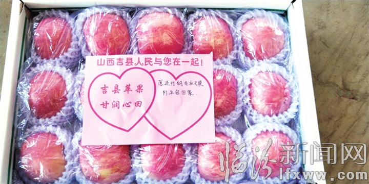 吉縣眾志成城筑防線 勠力同心抗疫情