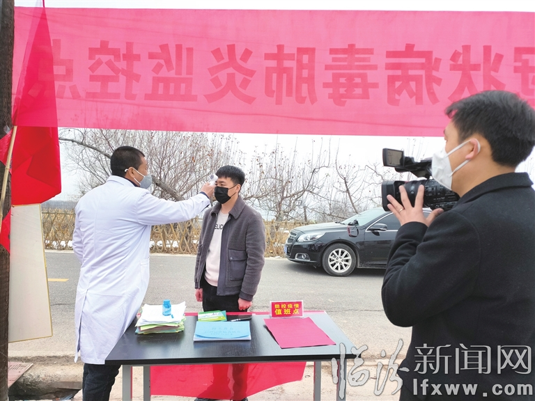 隰縣全民參戰(zhàn) 全力以赴 全面防控
