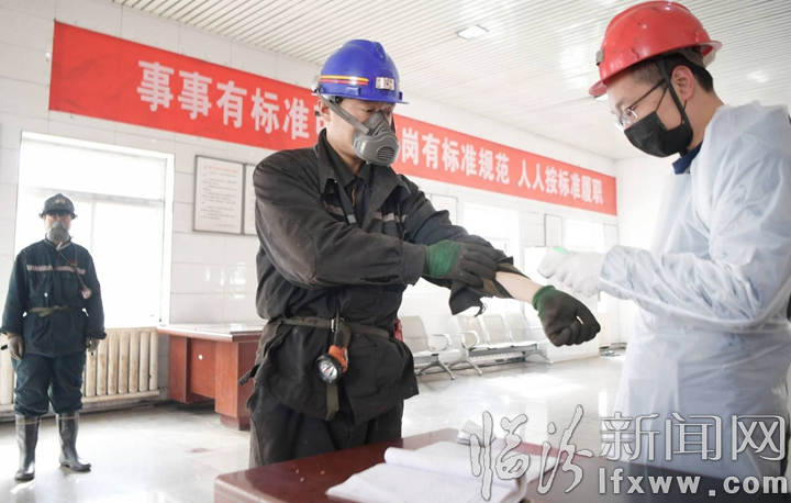 古縣:復(fù)工復(fù)產(chǎn)準(zhǔn)備工作有序進(jìn)行