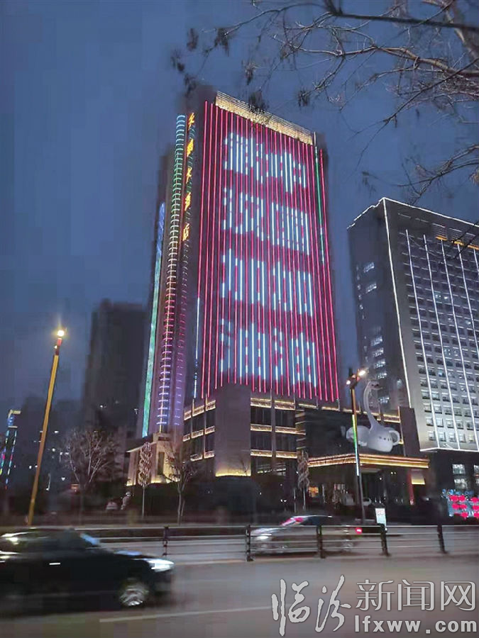 臨汾經(jīng)濟(jì)開(kāi)發(fā)區(qū)全力打好疫情防控復(fù)工復(fù)產(chǎn)“組合拳”