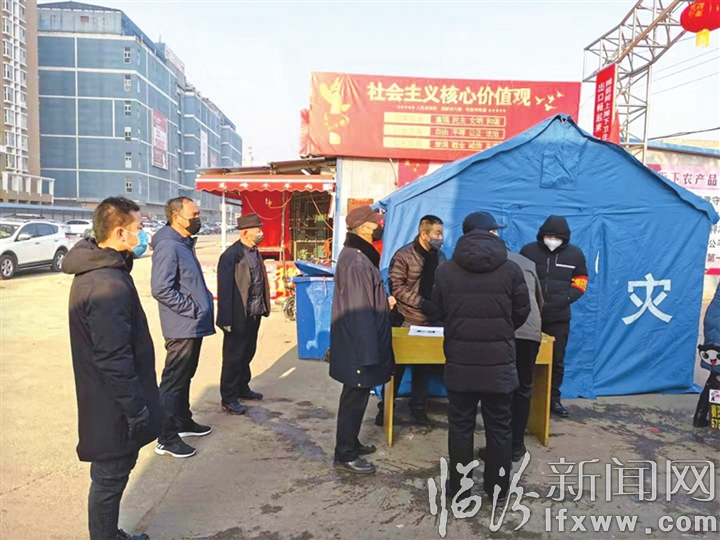 臨汾經(jīng)濟(jì)開(kāi)發(fā)區(qū)全力打好疫情防控復(fù)工復(fù)產(chǎn)“組合拳”