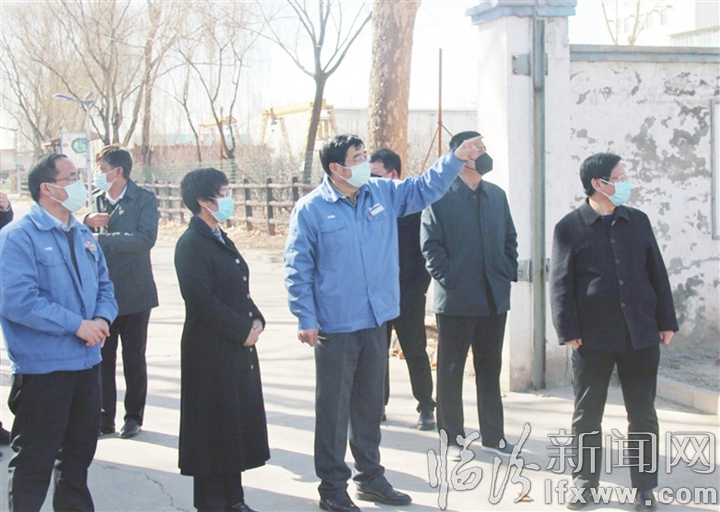 臨汾經(jīng)濟(jì)開(kāi)發(fā)區(qū)全力打好疫情防控復(fù)工復(fù)產(chǎn)“組合拳”