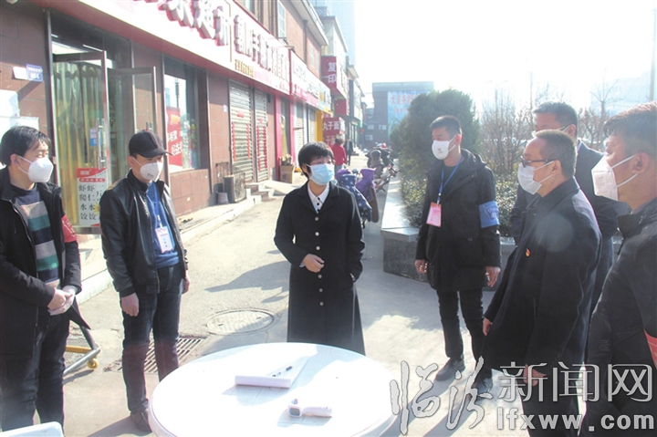 臨汾經(jīng)濟(jì)開(kāi)發(fā)區(qū)全力打好疫情防控復(fù)工復(fù)產(chǎn)“組合拳”