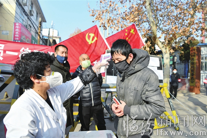 臨汾:同心戰(zhàn)“疫” 全力復(fù)產(chǎn)