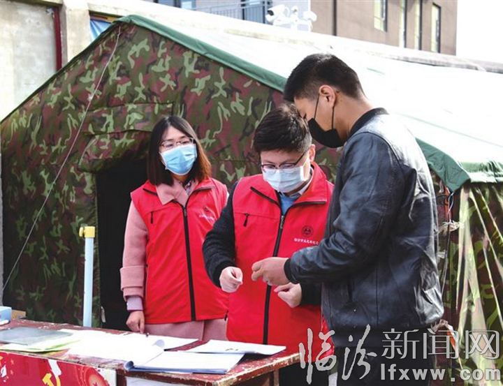 臨汾市生態環境局開展志愿服務活動