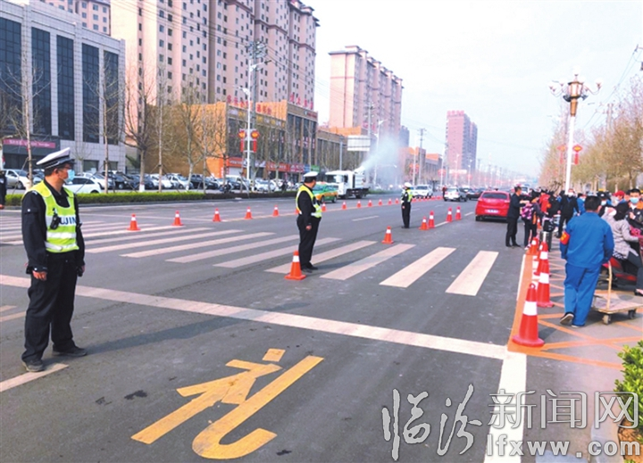 臨汾公安交警多措并舉助力高三學(xué)生順利復(fù)學(xué)