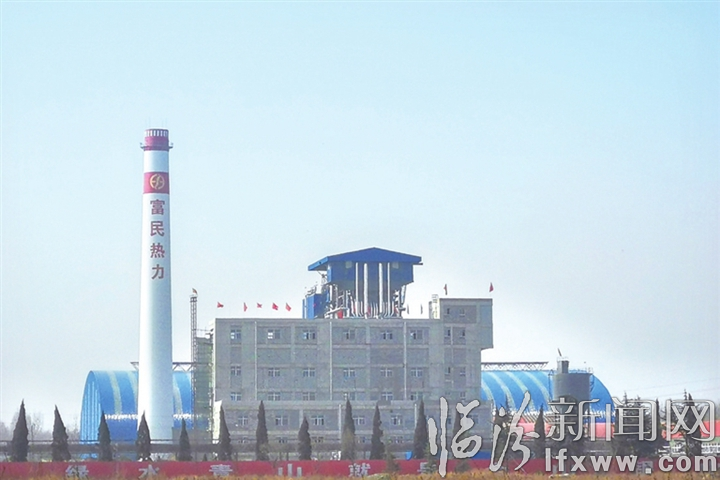 洪洞:全面打響煤改氣煤改電集中供熱“三大戰(zhàn)役”