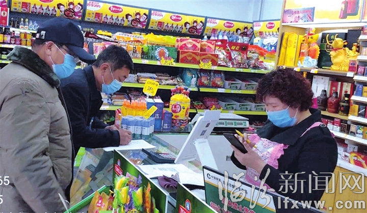 侯馬政銀服務實體經濟對接座談會成功舉辦