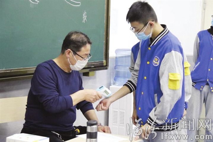 臨汾部分學校高三開學側記