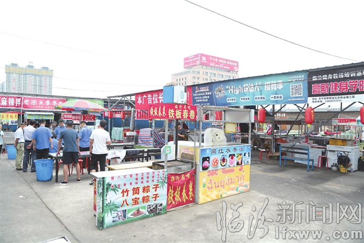 臨汾靚城提質“三拆”工作紀實