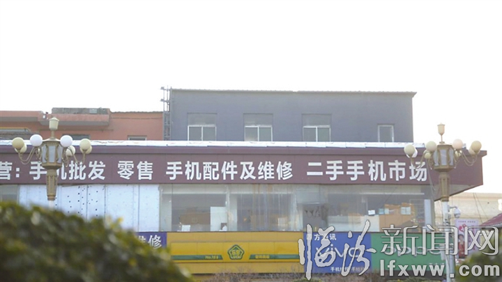 臨汾靚城提質“三拆”工作紀實