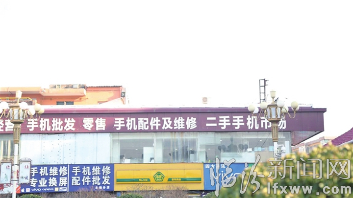 臨汾靚城提質“三拆”工作紀實