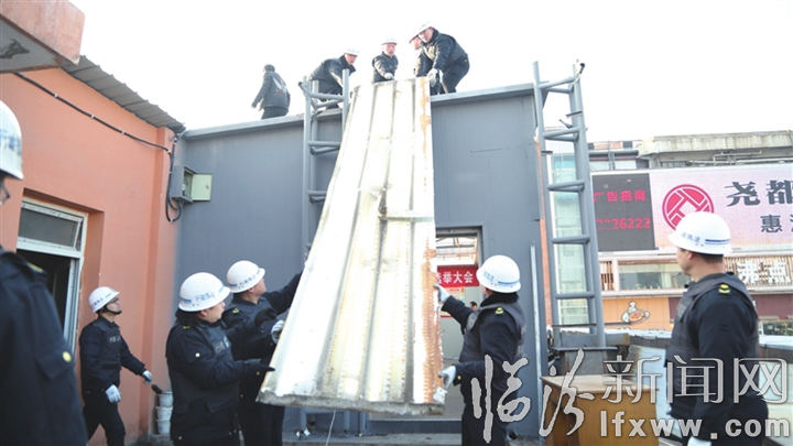 臨汾靚城提質“三拆”工作紀實