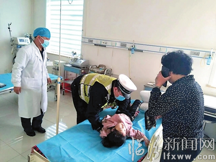 霍州公安交警及時(shí)救助交通事故受傷女孩