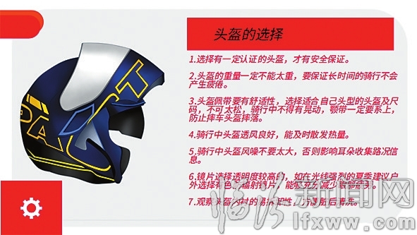 安澤縣公安局交警大隊:走進田間地頭開展“一盔一帶”宣傳活動