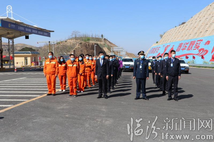 霍永高速公路永和乾坤灣景區(qū)收費(fèi)站通車(chē)運(yùn)營(yíng)