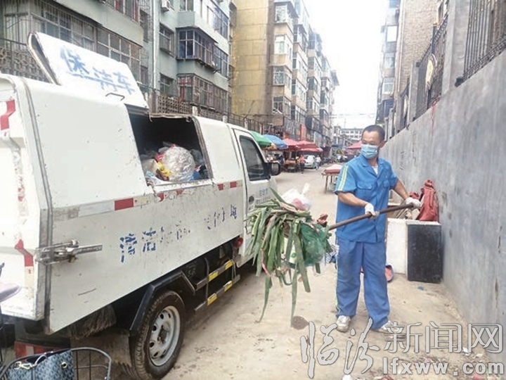 臨汾:用汗水扮靚城市