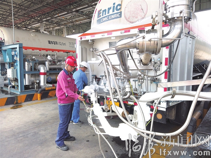 臨汾液化調(diào)峰儲備集散中心:提供天然氣 發(fā)展低碳交通