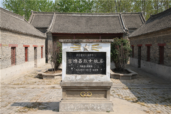 已經(jīng)是最后一頁了