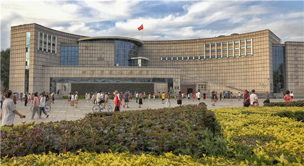 已經(jīng)是最后一頁了