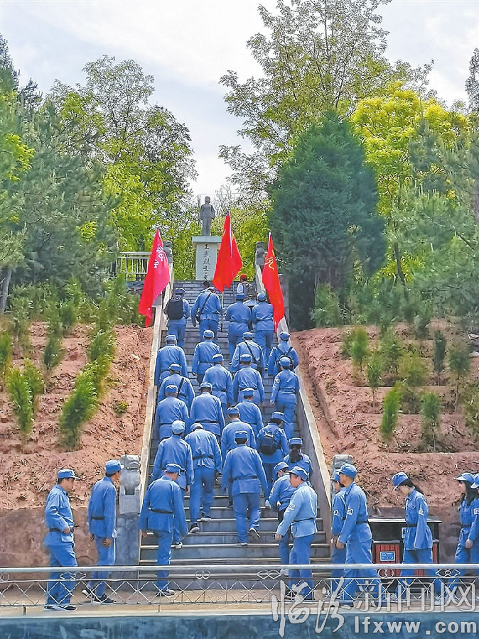 傳承太岳紅色基因