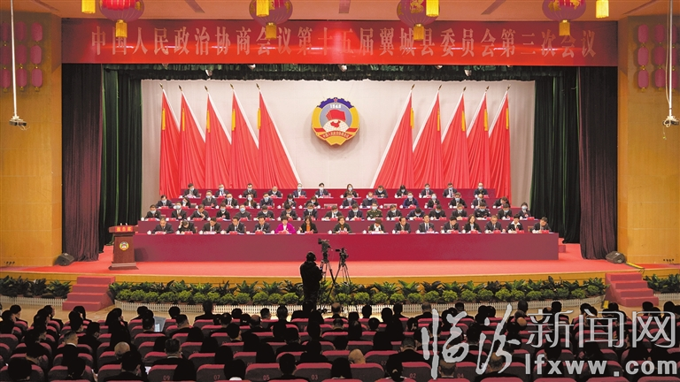 政協(xié)第十五屆翼城縣委員會(huì)第三次會(huì)議現(xiàn)場(chǎng).jpg